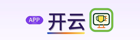 开云 Logo